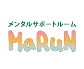 自信と自己肯定感の高め方をアドラー心理学を応用してアドバイス。人間関係の悪化や睡眠不足が気になる方へ